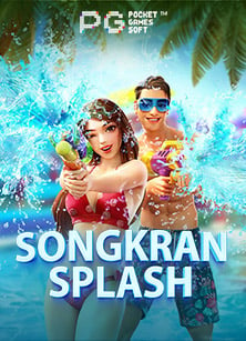 เคล็ดลับสูตร บา คา ร่า 2020 ฟรี ai ใช้ได้จริงไหมเนี่ย?